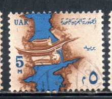 UAR EGYPT EGITTO 1964 1967 NILE AND ASWAN HIGH DAM 5m USED USATO OBLITERE' - Used Stamps