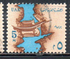 UAR EGYPT EGITTO 1964 1967 NILE AND ASWAN HIGH DAM 5m USED USATO OBLITERE' - Usati