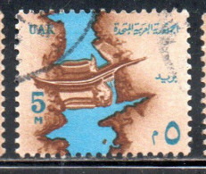 UAR EGYPT EGITTO 1964 1967 NILE AND ASWAN HIGH DAM 5m USED USATO OBLITERE' - Usados