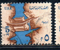 UAR EGYPT EGITTO 1964 1967 NILE AND ASWAN HIGH DAM 5m USED USATO OBLITERE' - Usados