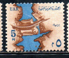 UAR EGYPT EGITTO 1964 1967 NILE AND ASWAN HIGH DAM 5m USED USATO OBLITERE' - Used Stamps