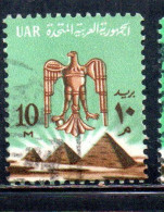 UAR EGYPT EGITTO 1964 1967 EAGLE OF SALADIN OVER PYRAMIDS 10m USED USATO OBLITERE' - Usados