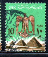 UAR EGYPT EGITTO 1964 1967 EAGLE OF SALADIN OVER PYRAMIDS 10m USED USATO OBLITERE' - Gebruikt