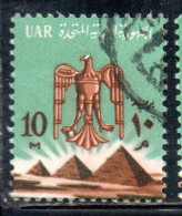 UAR EGYPT EGITTO 1964 1967 EAGLE OF SALADIN OVER PYRAMIDS 10m USED USATO OBLITERE' - Usati