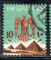 UAR EGYPT EGITTO 1964 1967 EAGLE OF SALADIN OVER PYRAMIDS 10m USED USATO OBLITERE' - Gebraucht