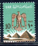 UAR EGYPT EGITTO 1964 1967 EAGLE OF SALADIN OVER PYRAMIDS 10m USED USATO OBLITERE' - Oblitérés