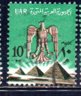 UAR EGYPT EGITTO 1964 1967 EAGLE OF SALADIN OVER PYRAMIDS 10m USED USATO OBLITERE' - Usados