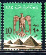 UAR EGYPT EGITTO 1964 1967 EAGLE OF SALADIN OVER PYRAMIDS 10m USED USATO OBLITERE' - Gebraucht