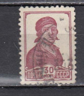 USSR 1937/1956 - Regular Stamps, 30 Kop., Mi-Nr. 681IA, Used - Used Stamps