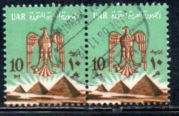 UAR EGYPT EGITTO 1964 1967 EAGLE OF SALADIN OVER PYRAMIDS 10m USED USATO OBLITERE' - Oblitérés