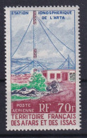 Afars Et Issas          PA 63 ** - Unused Stamps