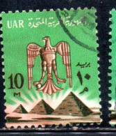 UAR EGYPT EGITTO 1964 1967 EAGLE OF SALADIN OVER PYRAMIDS 10m USED USATO OBLITERE' - Gebruikt