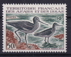 Afars Et Issas          331 ** - Unused Stamps