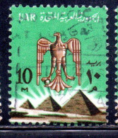 UAR EGYPT EGITTO 1964 1967 EAGLE OF SALADIN OVER PYRAMIDS 10m USED USATO OBLITERE' - Gebraucht