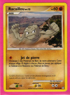 Carte Pokemon 2008 Diamant Et Perle Tresor Mysterieux 84/123 Racaillou 60pv Bon Etat - Diamant & Perle