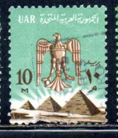 UAR EGYPT EGITTO 1964 1967 EAGLE OF SALADIN OVER PYRAMIDS 10m USED USATO OBLITERE' - Usati