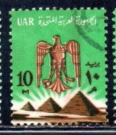 UAR EGYPT EGITTO 1964 1967 EAGLE OF SALADIN OVER PYRAMIDS 10m USED USATO OBLITERE' - Usados