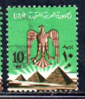 UAR EGYPT EGITTO 1964 1967 EAGLE OF SALADIN OVER PYRAMIDS 10m USED USATO OBLITERE' - Gebruikt