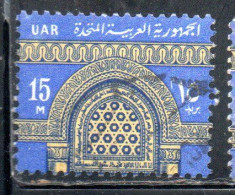 UAR EGYPT EGITTO 1964 1967 WINDOW IBN TULUN'S MOSQUE 15m USED USATO OBLITERE' - Usados