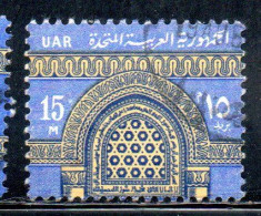 UAR EGYPT EGITTO 1964 1967 WINDOW IBN TULUN'S MOSQUE 15m USED USATO OBLITERE' - Usati