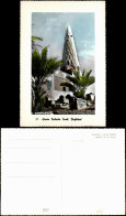 Postcard Bagdad بغداد Queen Zubaida Tomb Color-Fotokarte 1959 - Iraq