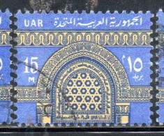 UAR EGYPT EGITTO 1964 1967 WINDOW IBN TULUN'S MOSQUE 15m USED USATO OBLITERE' - Used Stamps