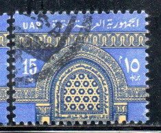 UAR EGYPT EGITTO 1964 1967 WINDOW IBN TULUN'S MOSQUE 15m USED USATO OBLITERE' - Gebraucht