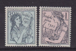 CZECHOSLOVAKIA  - 1955  Music Festival  Set  Never Hinged Mint - Unused Stamps