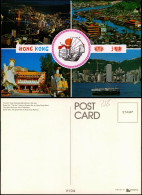 Postcard Hongkong 5 Bild: Stadtansichten 1988 - Chine (Hong Kong)