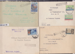 1959 4 Cover Sent From USSR To Bulgaria - Brieven En Documenten