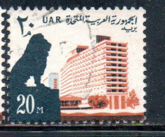 UAR EGYPT EGITTO 1964 1967 LION AND NILE HILTON HOTEL 20m USED USATO OBLITERE' - Usados