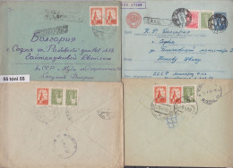 1960 4 Cover - R Sent From USSR To Bulgaria - Covers & Documents