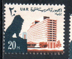 UAR EGYPT EGITTO 1964 1967 LION AND NILE HILTON HOTEL 20m MNH - Ungebraucht