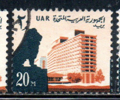 UAR EGYPT EGITTO 1964 1967 LION AND NILE HILTON HOTEL 20m USED USATO OBLITERE' - Usados