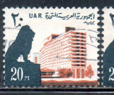 UAR EGYPT EGITTO 1964 1967 LION AND NILE HILTON HOTEL 20m USED USATO OBLITERE' - Gebraucht