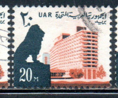 UAR EGYPT EGITTO 1964 1967 LION AND NILE HILTON HOTEL 20m USED USATO OBLITERE' - Gebraucht