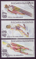 Europe - Bulgarie - Albertville'92 - Jeux Olympiques D'hiver - 3 Timbres Différents  - 6825 - Altri & Non Classificati