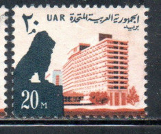 UAR EGYPT EGITTO 1964 1967 LION AND NILE HILTON HOTEL 20m USED USATO OBLITERE' - Gebraucht