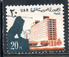 UAR EGYPT EGITTO 1964 1967 LION AND NILE HILTON HOTEL 20m USED USATO OBLITERE' - Usados