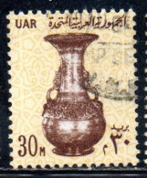 UAR EGYPT EGITTO 1964 1967 VASE 13th CENTURY 30m USED USATO OBLITERE' - Usados