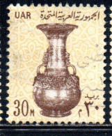 UAR EGYPT EGITTO 1964 1967 VASE 13th CENTURY 30m USED USATO OBLITERE' - Used Stamps