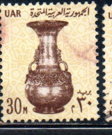 UAR EGYPT EGITTO 1964 1967 VASE 13th CENTURY 30m USED USATO OBLITERE' - Gebraucht