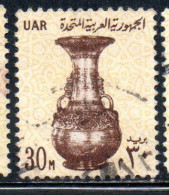 UAR EGYPT EGITTO 1964 1967 VASE 13th CENTURY 30m USED USATO OBLITERE' - Gebruikt