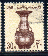 UAR EGYPT EGITTO 1964 1967 VASE 13th CENTURY 30m USED USATO OBLITERE' - Used Stamps