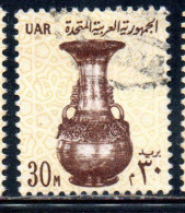 UAR EGYPT EGITTO 1964 1967 VASE 13th CENTURY 30m USED USATO OBLITERE' - Usados