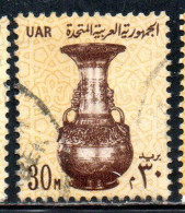 UAR EGYPT EGITTO 1964 1967 VASE 13th CENTURY 30m USED USATO OBLITERE' - Usados