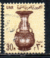 UAR EGYPT EGITTO 1964 1967 VASE 13th CENTURY 30m USED USATO OBLITERE' - Usati