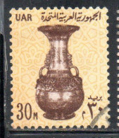 UAR EGYPT EGITTO 1964 1967 VASE 13th CENTURY 30m USED USATO OBLITERE' - Used Stamps