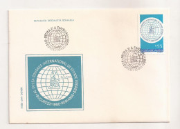 P1 Plic FDC ROMANIA - Prima Zi A Emisiunii -al 15 Lea Congres De Stiinte Istorice 1980 - Necirculat - First Day Cover - FDC