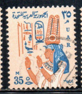 UAR EGYPT EGITTO 1964 1967 QUEEN NEFERTARI 35m USED USATO OBLITERE' - Used Stamps